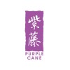 Purple Cane