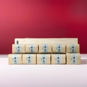 Yun Pin Hao - Bing Dao Green Puer Tea Year 2012-2021 Collection Gift Set (50g x 10 packs)