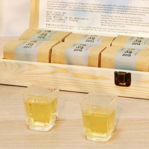 云聘号冰岛礼盒 2012-2021年 (10包 x 50克)