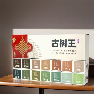 Gu Shu Wang Year 2008-2021 Collection Gift Set (30g x 14 packs)