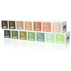Gu Shu Wang Year 2008-2021 Collection Gift Set (30g x 14 packs)