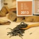 Gu Shu Wang Year 2008-2021 Collection Gift Set (30g x 14 packs)