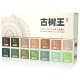 Gu Shu Wang Year 2008-2021 Collection Gift Set (30g x 14 packs)