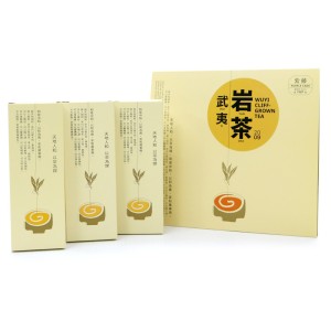 Aged Wuyi Cliff Grown Tea Year 2009 Tea Gift Set
