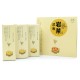 Aged Wuyi Cliff Grown Tea Year 2009 Tea Gift Set