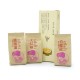 Aged Wuyi Cliff Grown Tea Year 2009 Tea Gift Set