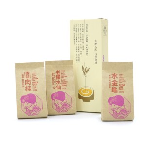 Aged Wuyi Cliff Grown Tea Year 2009 Tea Gift Set