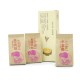 Aged Wuyi Cliff Grown Tea Year 2009 Tea Gift Set