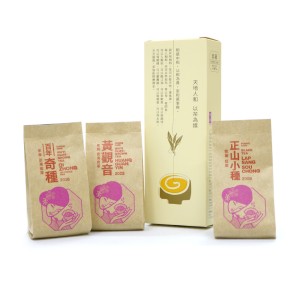 Aged Wuyi Cliff Grown Tea Year 2009 Tea Gift Set
