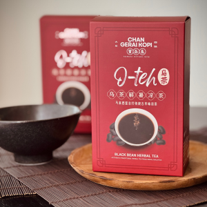 Chan Gerai Kopi O-Teh Black Bean Herbal Tea