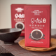 Chan Gerai Kopi O-Teh Black Bean Herbal Tea