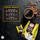 888 Kopi O Kosong (10g x 20s)