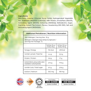 888 3 in 1 Instant Milk Tea (35g x 12s)