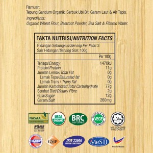 ORGANIC CARE2U Organic Beetroot Noodle (200g)