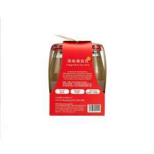 莎浪燕 胶原燕窝饮 4x180ML