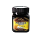 麦卢卡 蜂蜜 UMF 5+ 250G