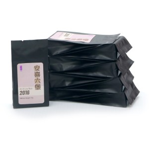 《双喜》六堡茶礼 （喜福六堡 9x10克 + 安喜六堡 9x10克）