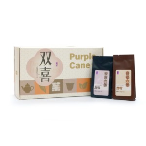 《双喜》六堡茶礼 （喜福六堡 9x10克 + 安喜六堡 9x10克）