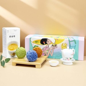 【流金】中秋茶月饼礼盒