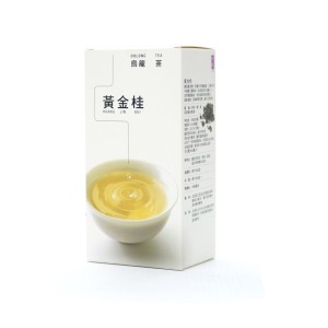 【流金】中秋茶月饼礼盒