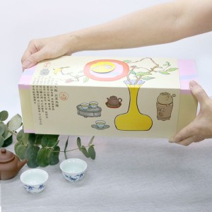 《满月圆》中秋茶月饼礼盒（6粒）素
