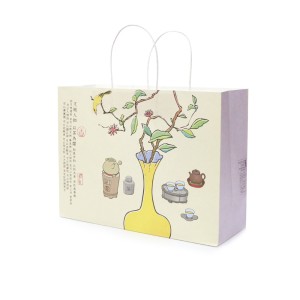 《满月圆》中秋茶月饼礼盒（6粒）素