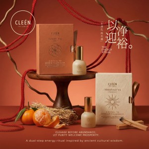 Sanctify Jing 精油能量喷雾