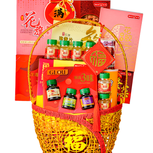 马上腾福  礼篮